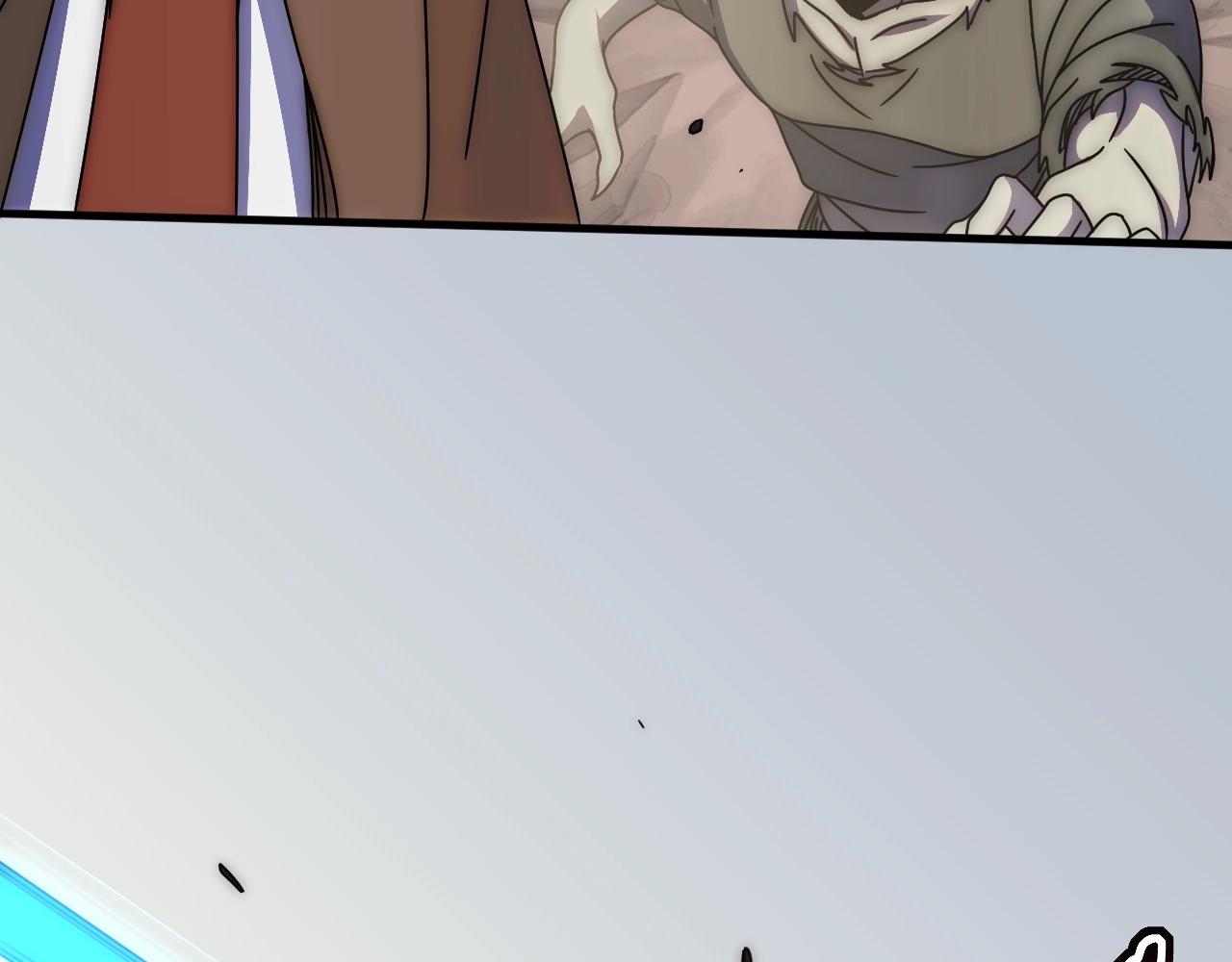 第32话 谁才是高手？56