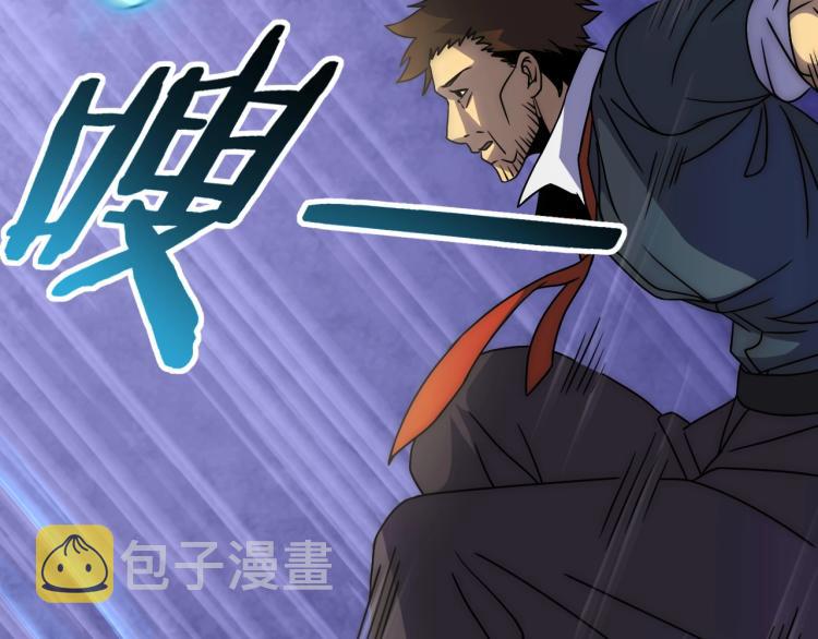 第14话 下地狱吧！44