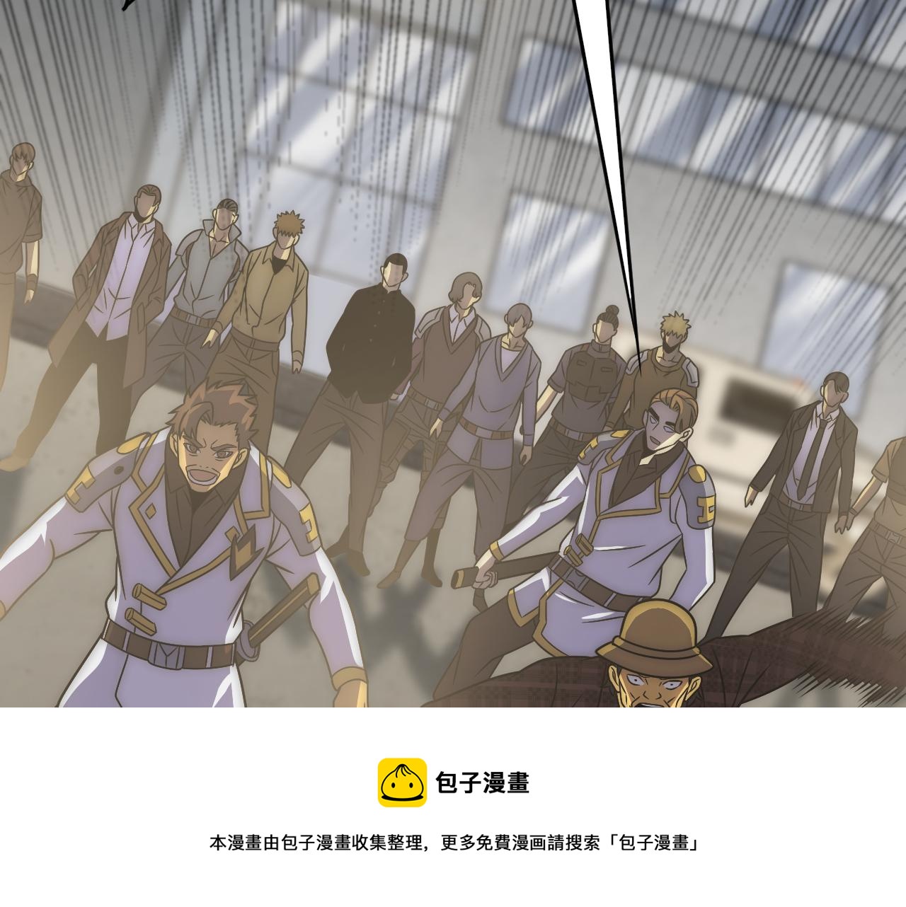 第55话 10星会员68