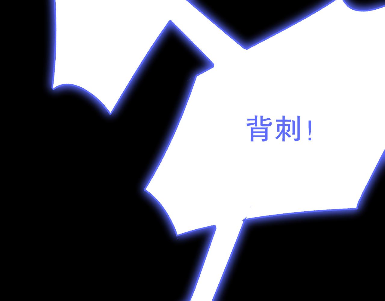 第133话 对决开始58