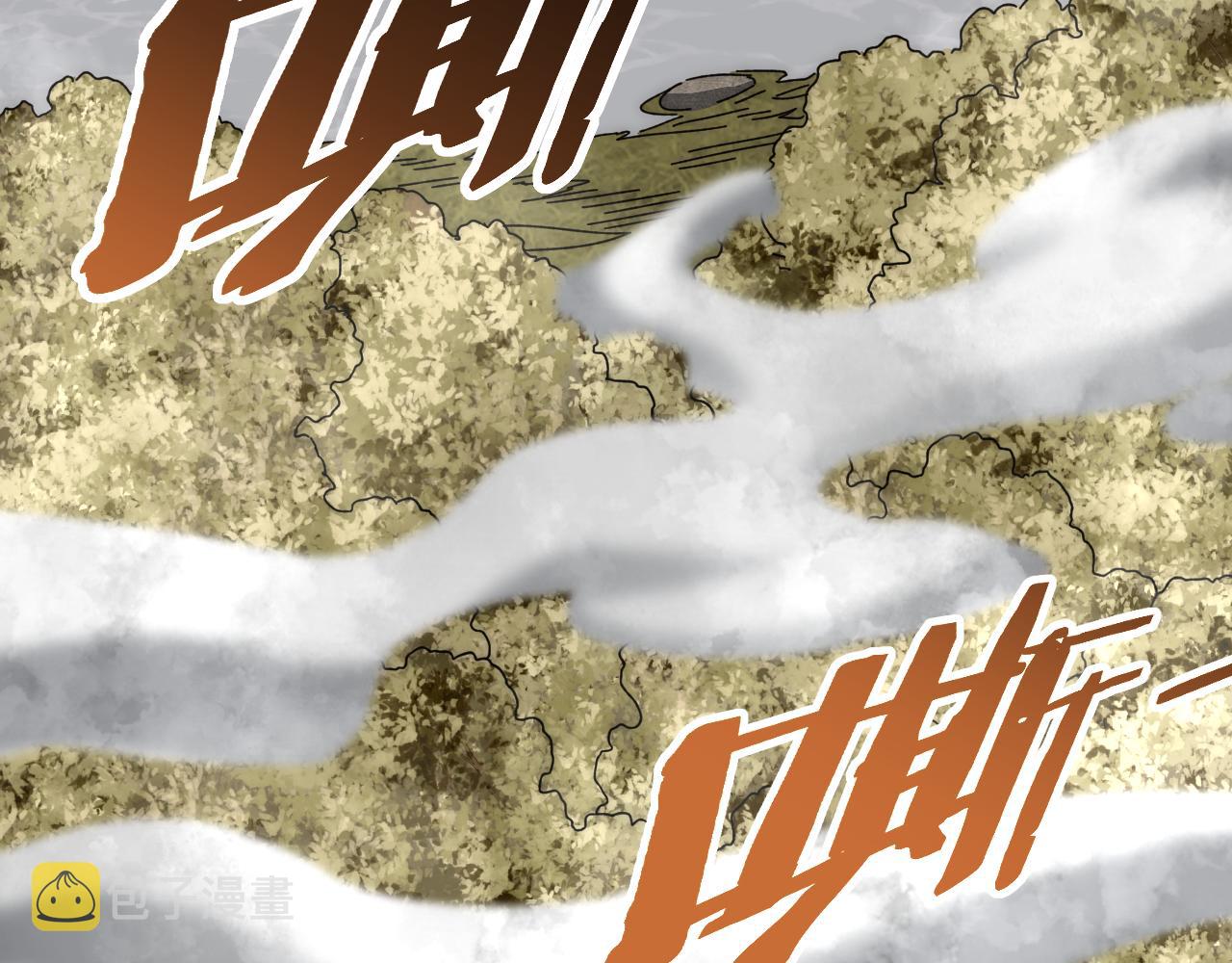 第95话危机四伏的日常6