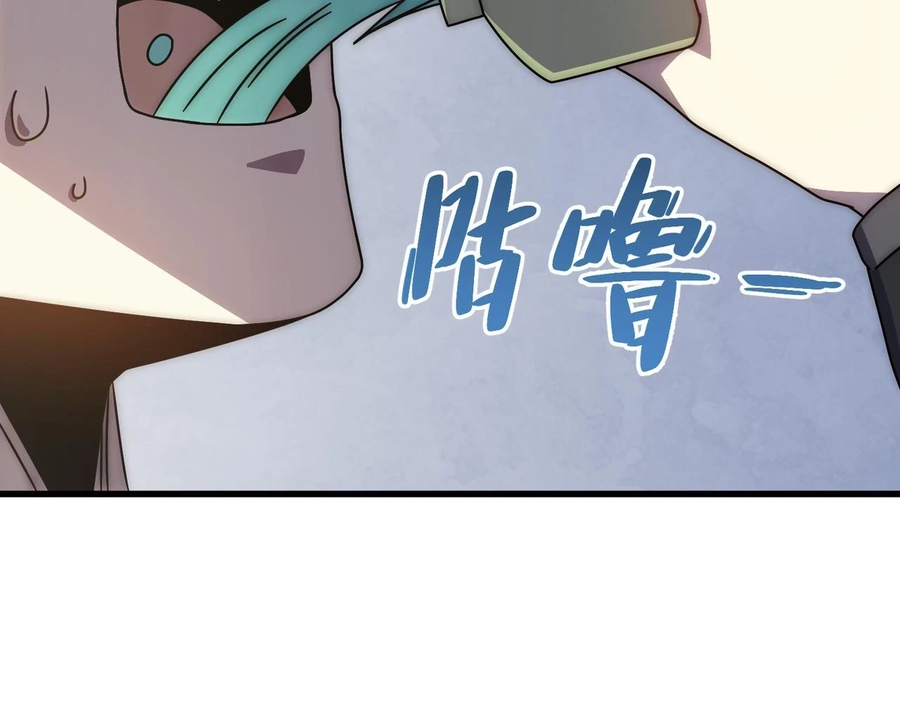 第137话 嗑药对决74