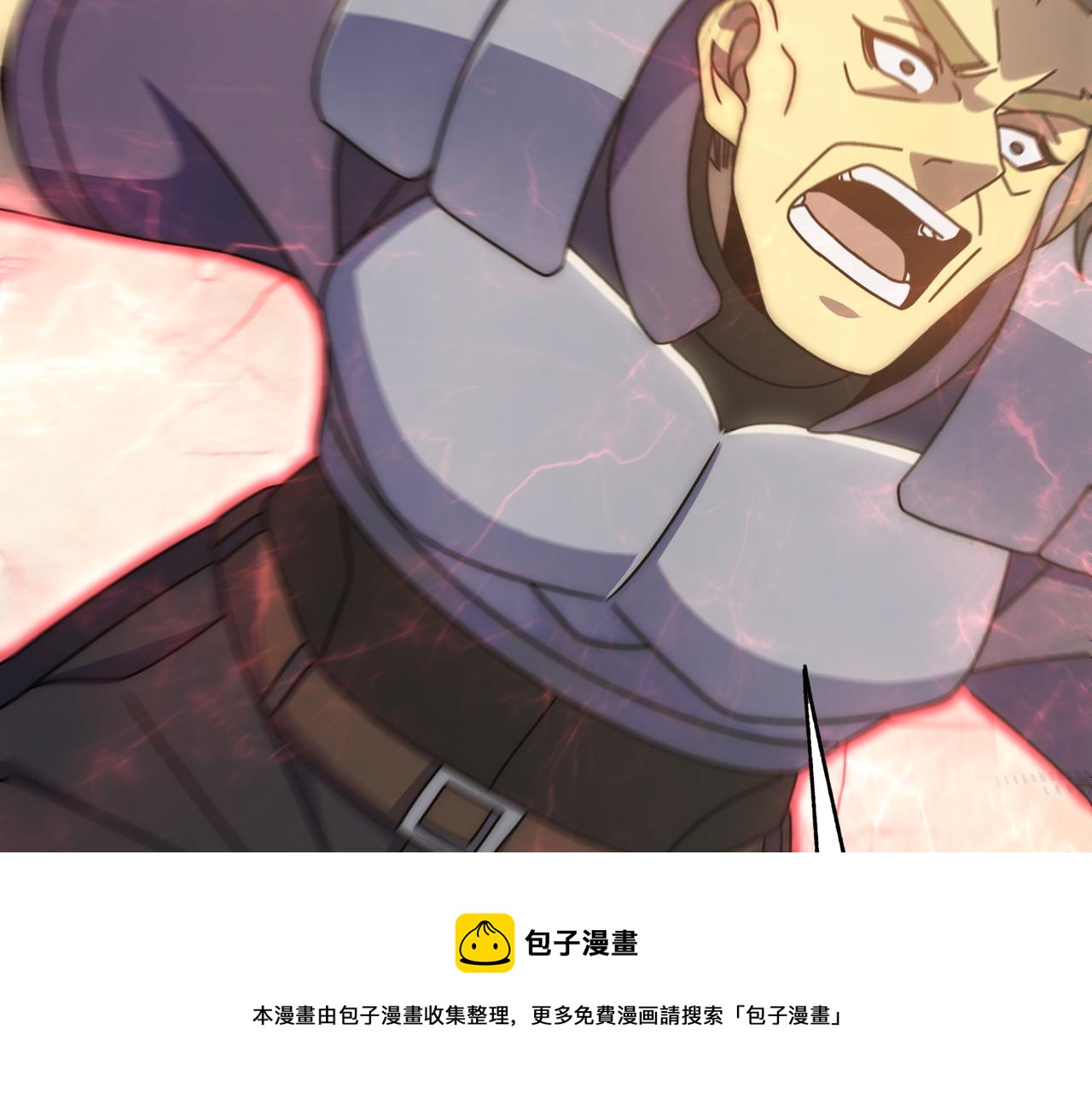 第134话 胜负花落谁家99