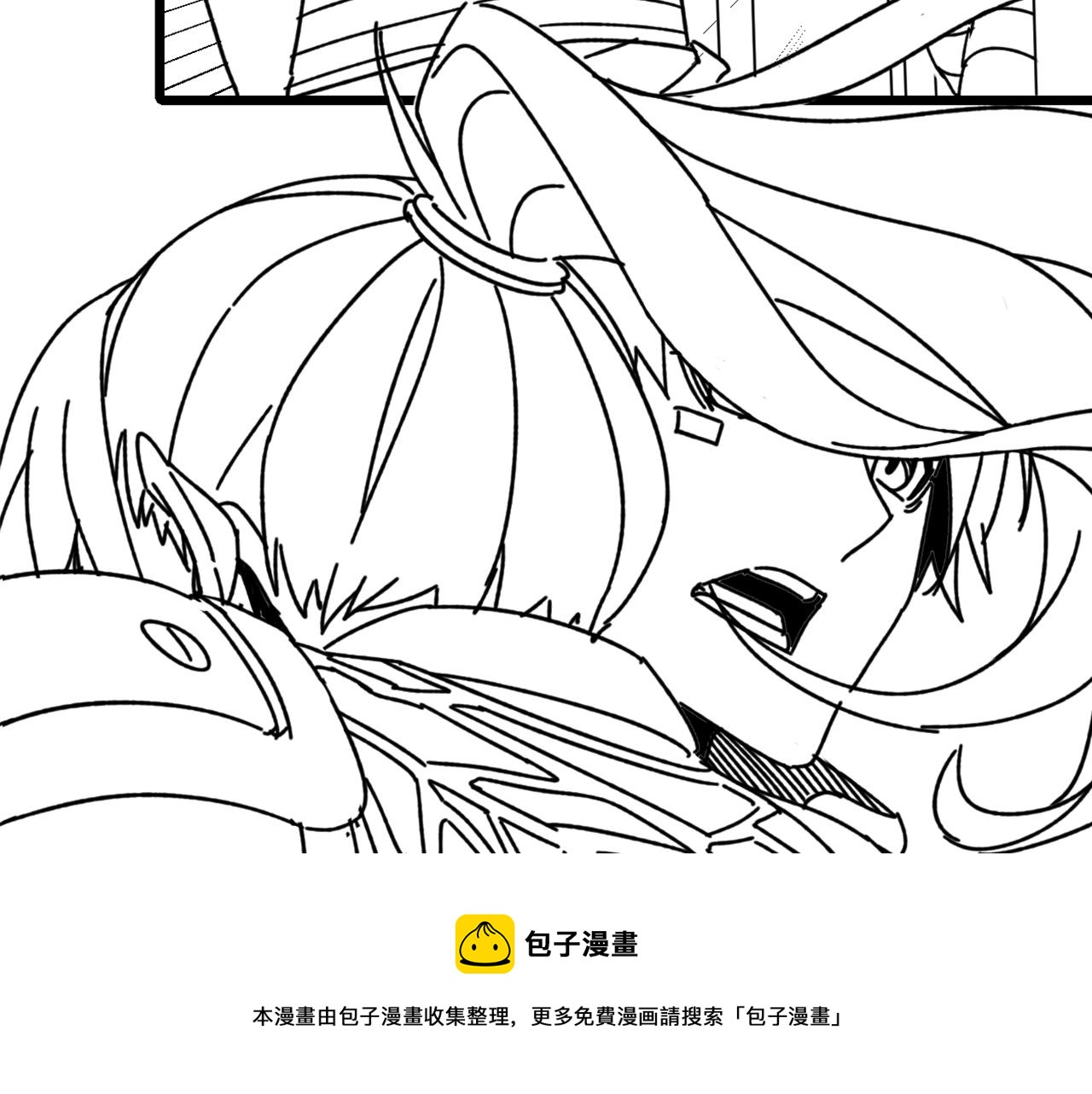 第120话 杨六陨落147