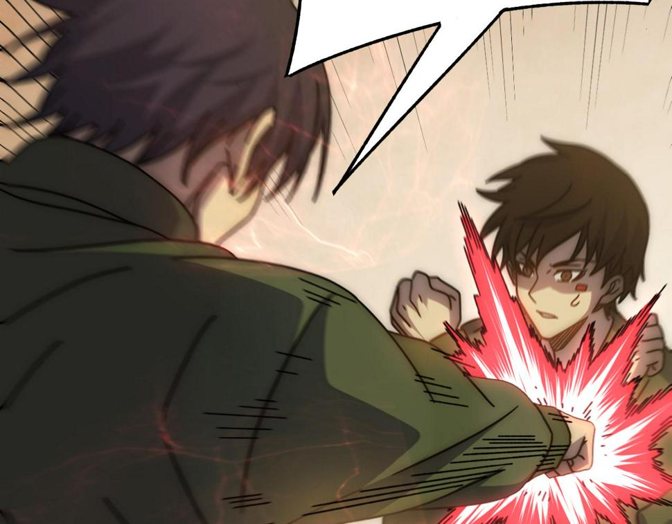 第150话 路走窄了！6