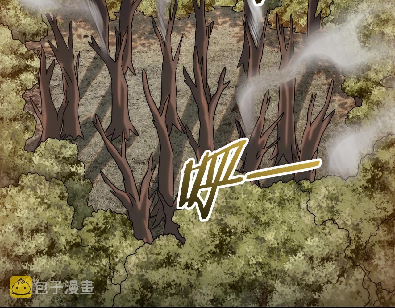 第45话 风神翼龙！5