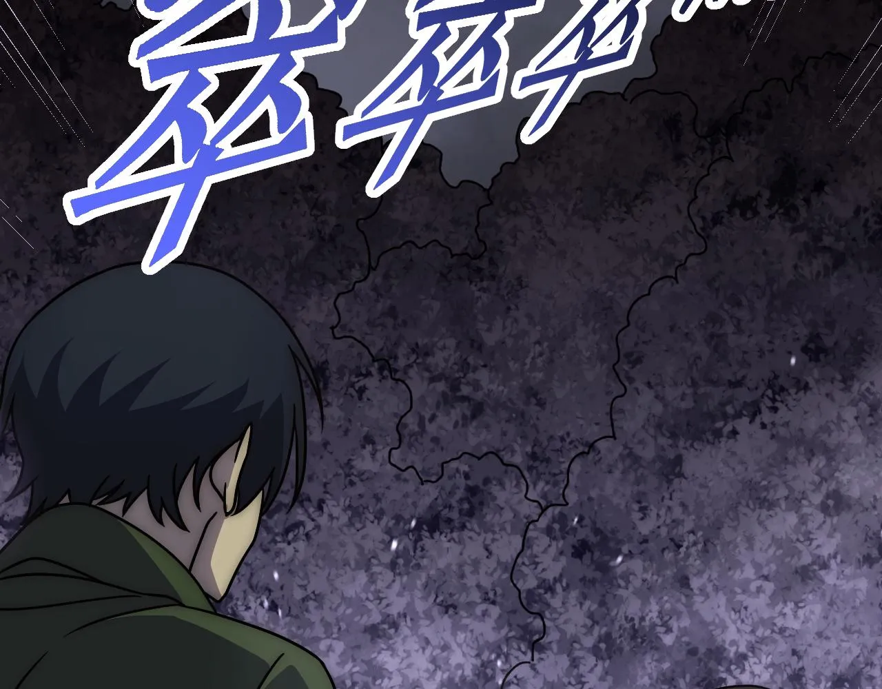 第160章：这个结果你能承受吗？！108