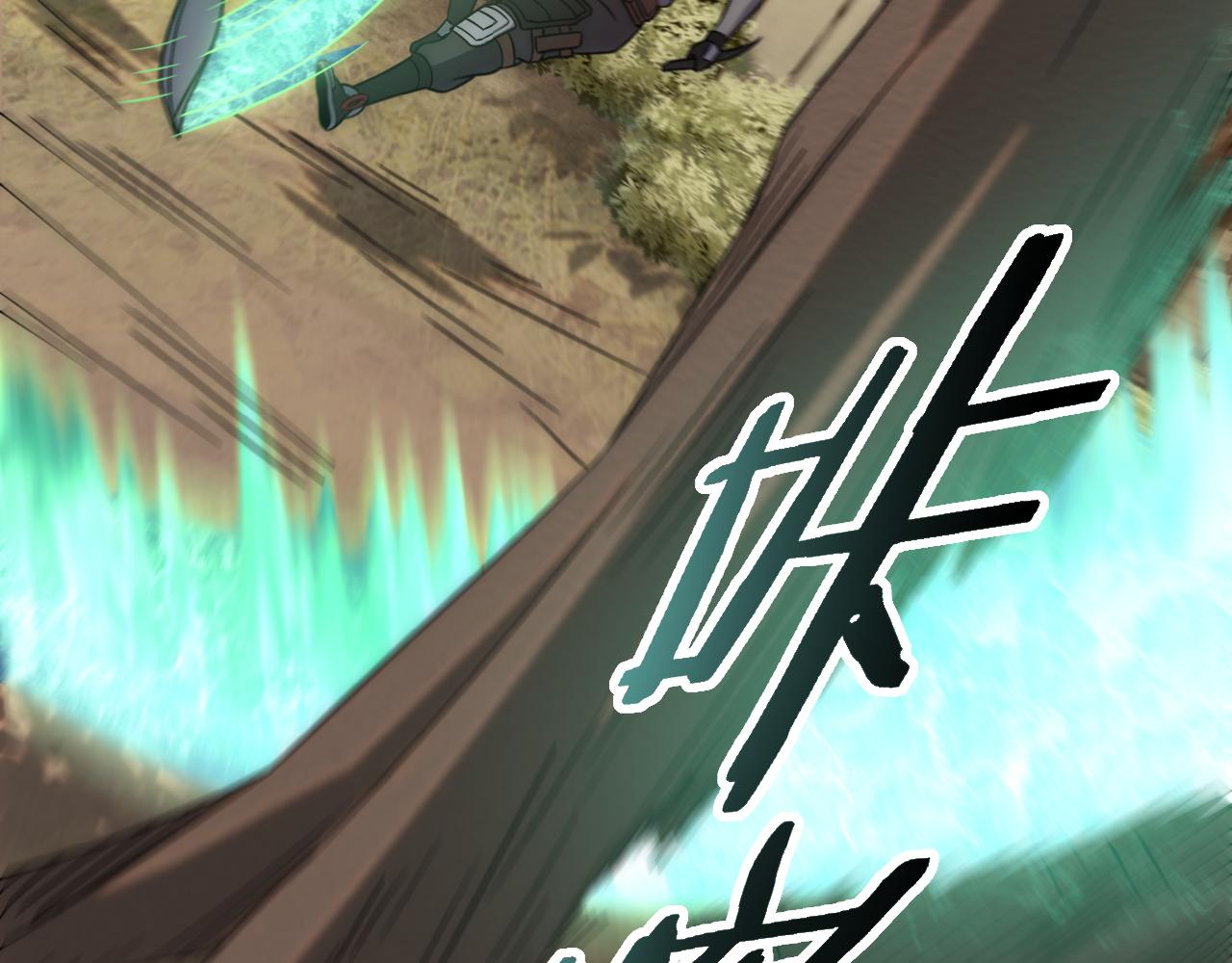 第53话 围城之仇78