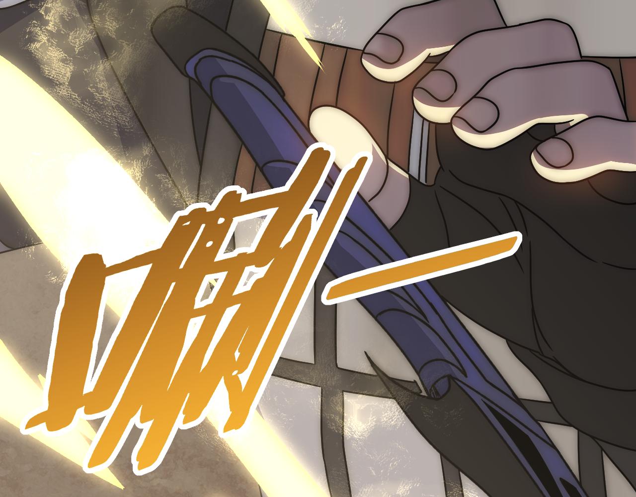 第105话 获得意外收获92