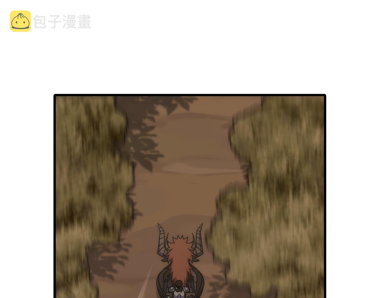 第77话 插曲88