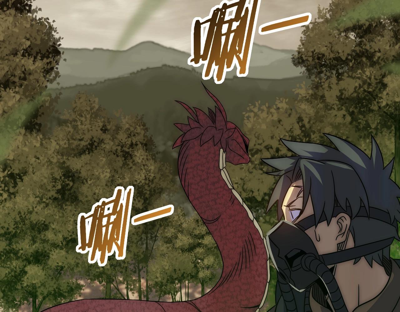 第41话 治愈31