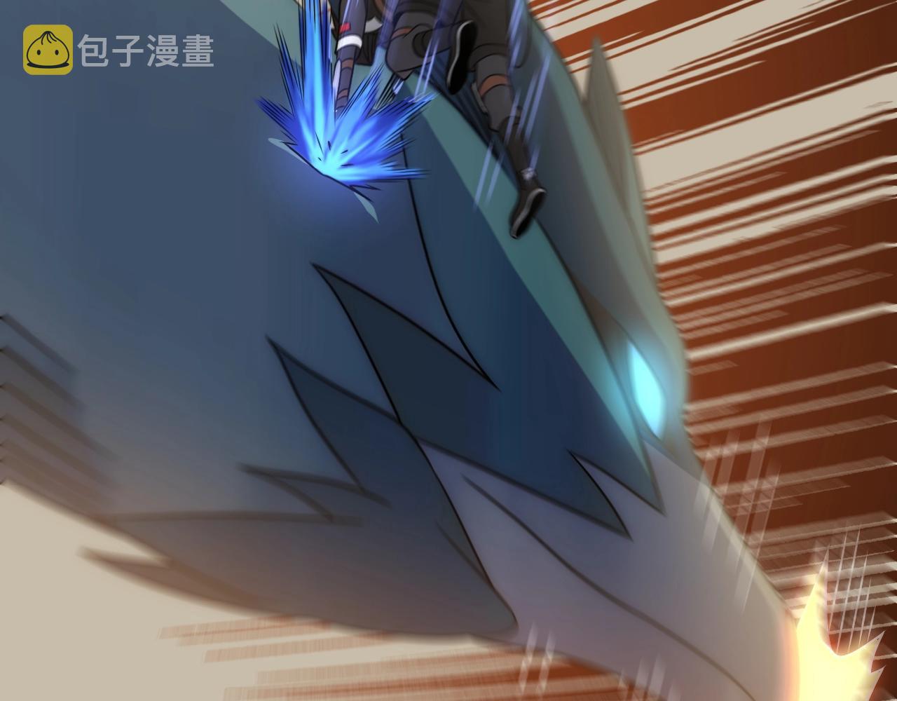 第46话 围歼43