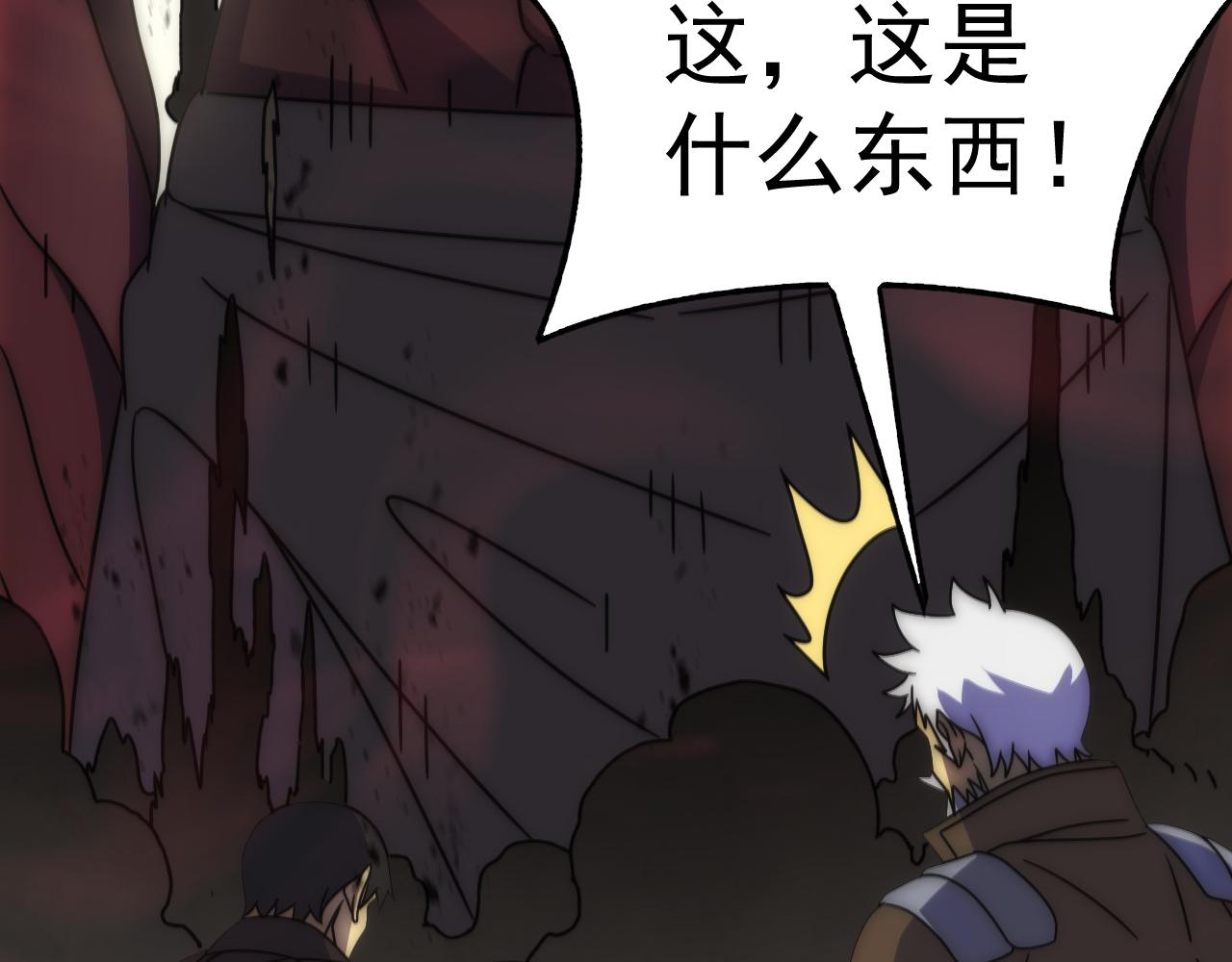 第119话 周正VS杨六57