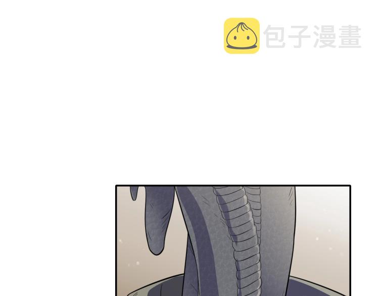 第四话 赌局30