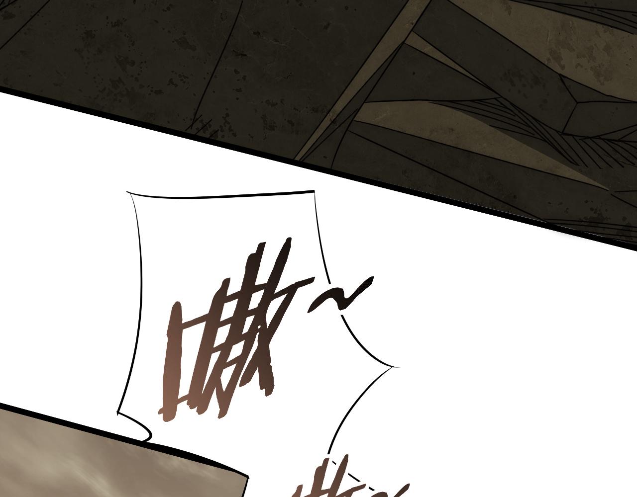 第86话英雄救美76