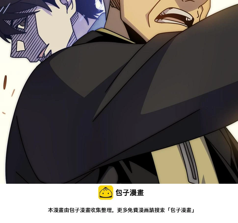 第151章：别太嚣张哦149