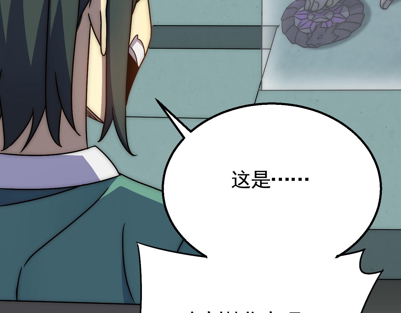 第71话 迟来的烟花129