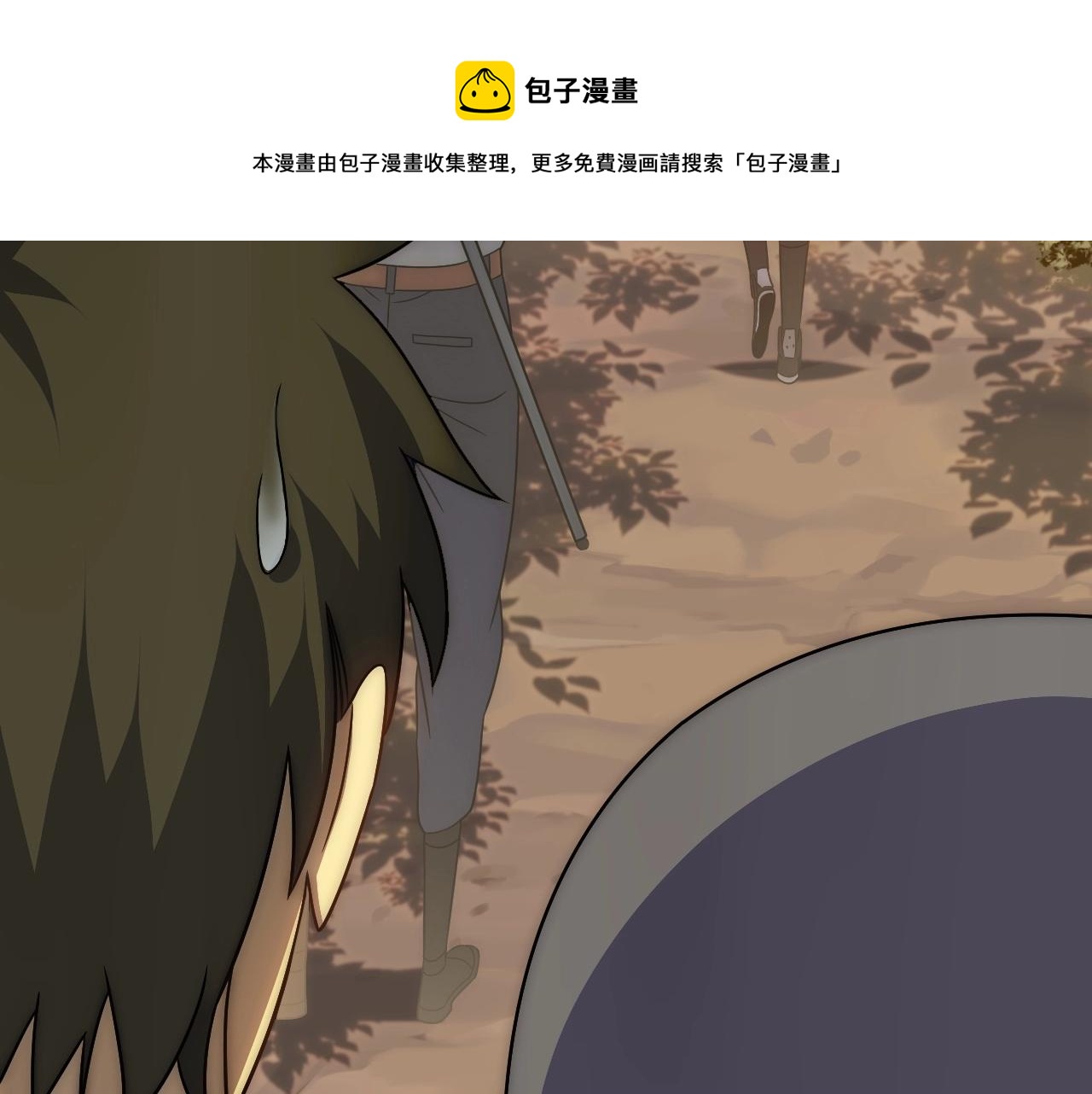 第48话 猴王48