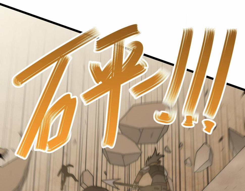 第140话 血战埋骨之地74