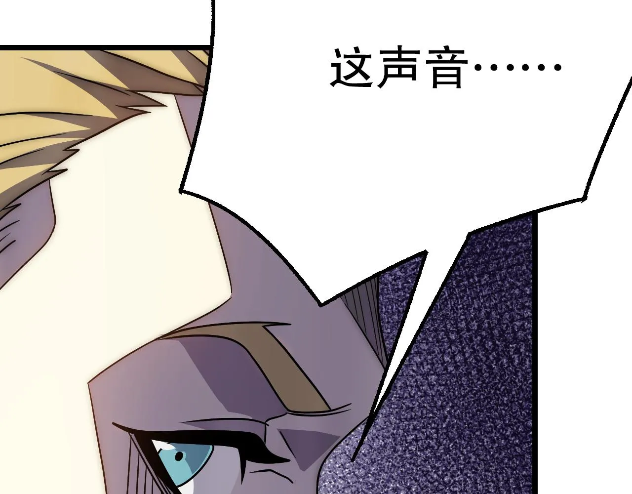 第163章：逆境重生归来！107