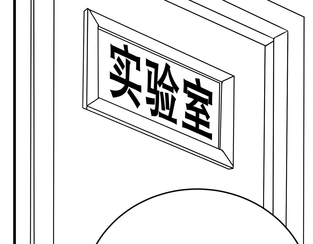 第130话 荣耀归来127