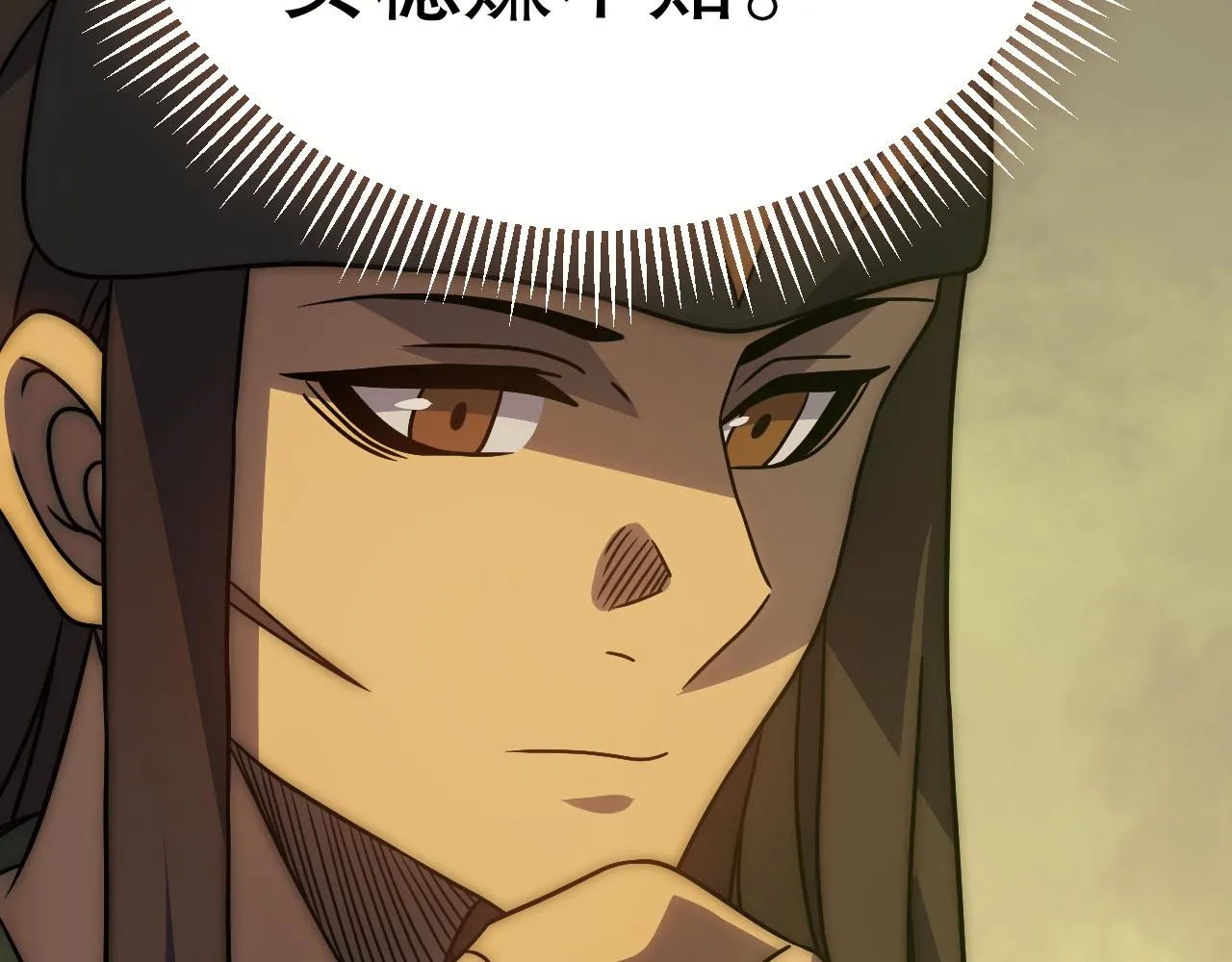 第157章：人狠话不多35
