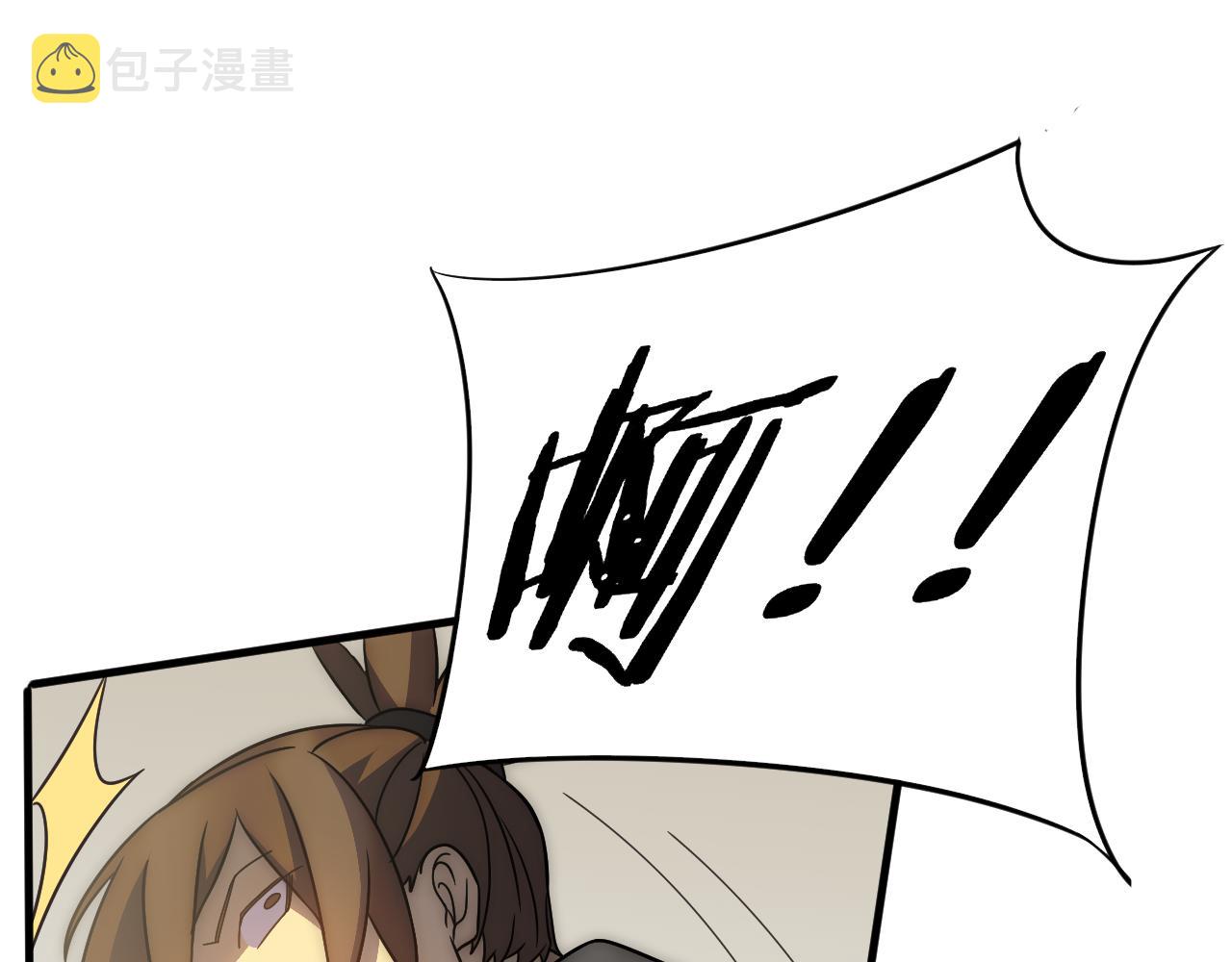 第65话 狩猎变异白猿王108
