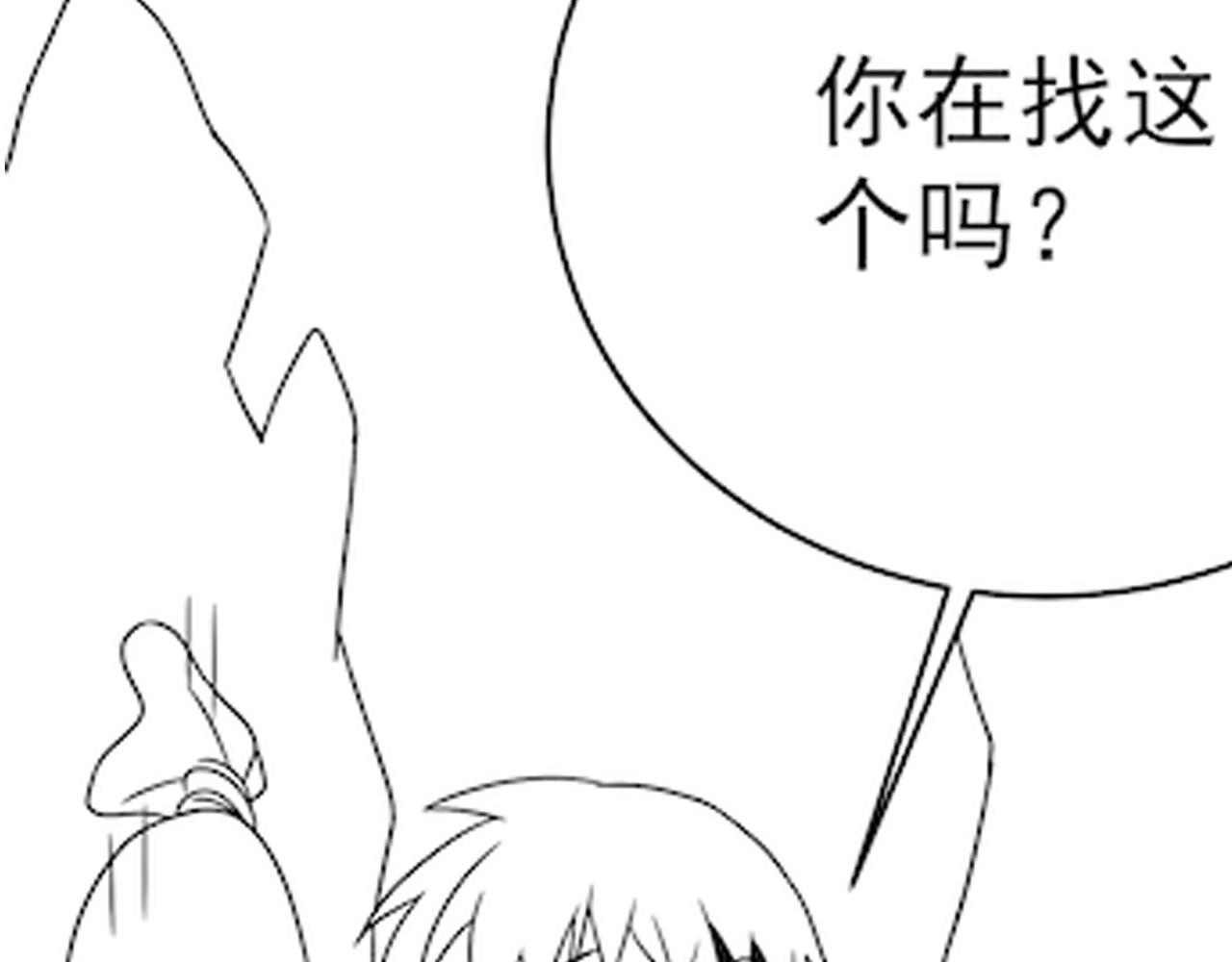 第104话 心生一计107