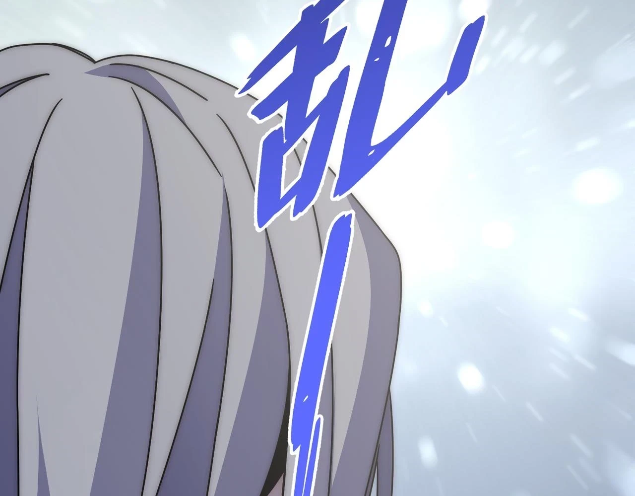 第137话 嗑药对决45