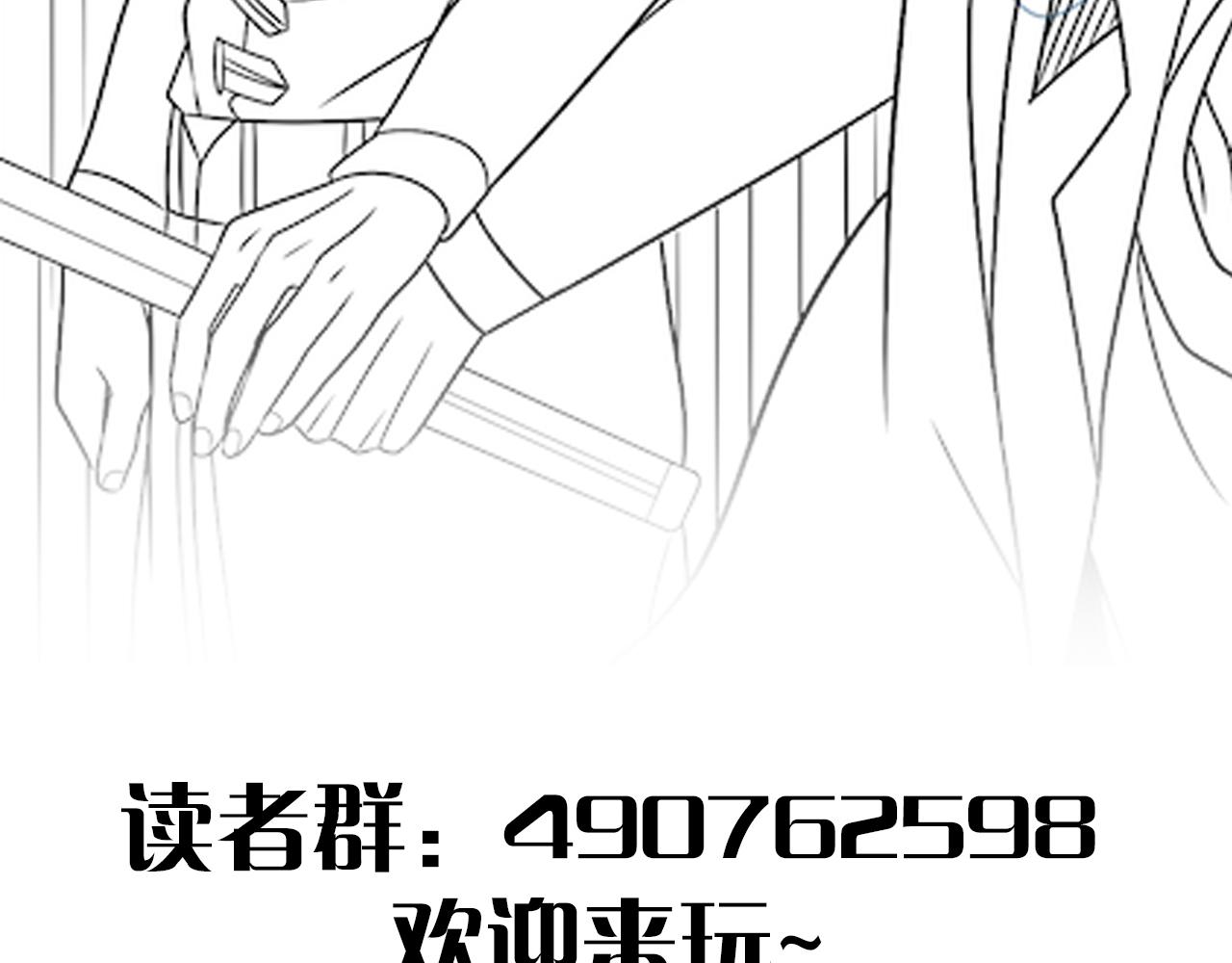 第54话 格杀勿论130