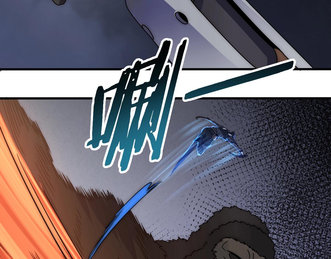 第28话 突破！62