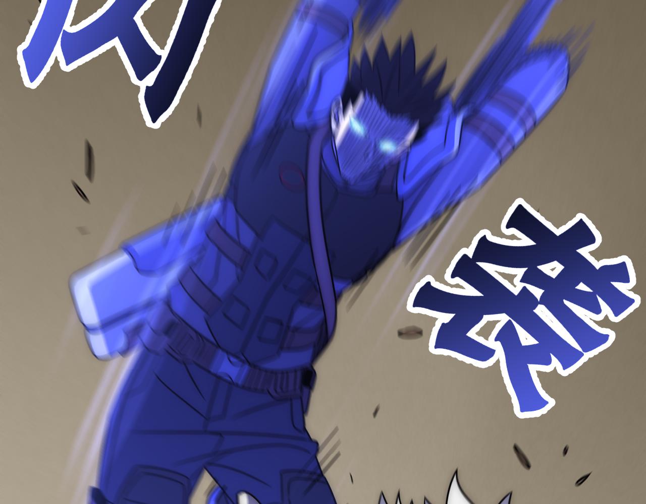 第54话 格杀勿论35