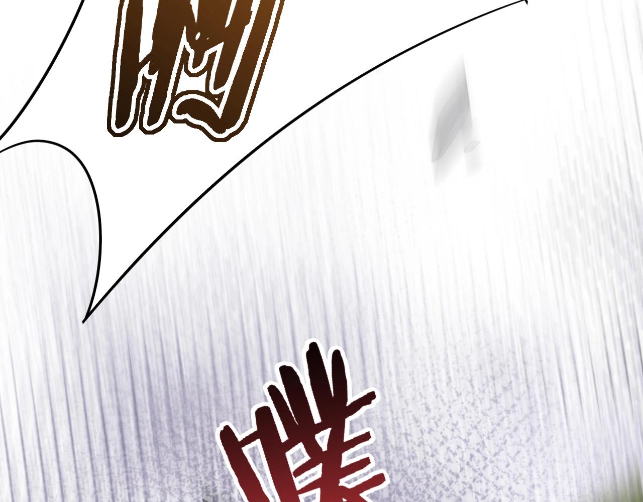 第41话 治愈11