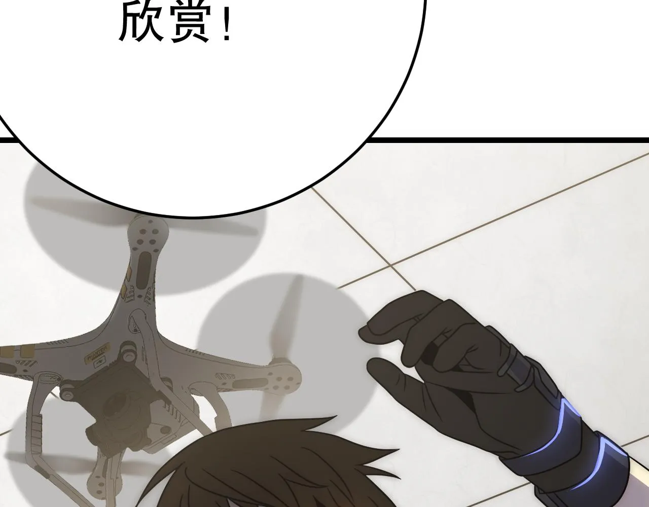 第163章：逆境重生归来！148