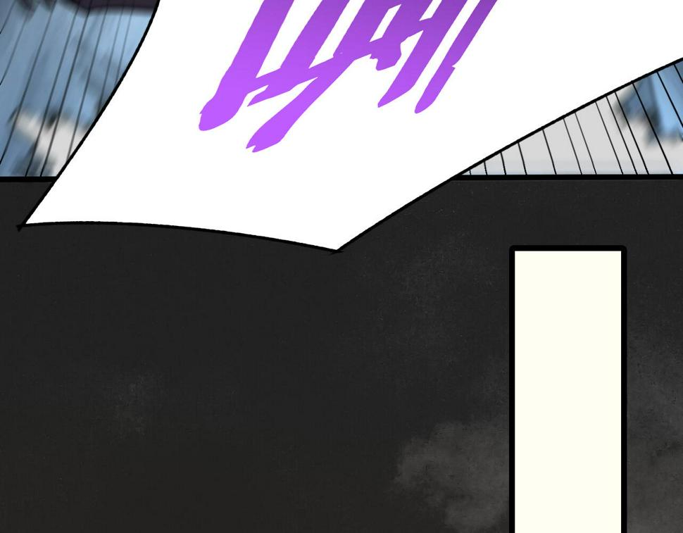 第147话 打怪救人，也不忘做生意！69