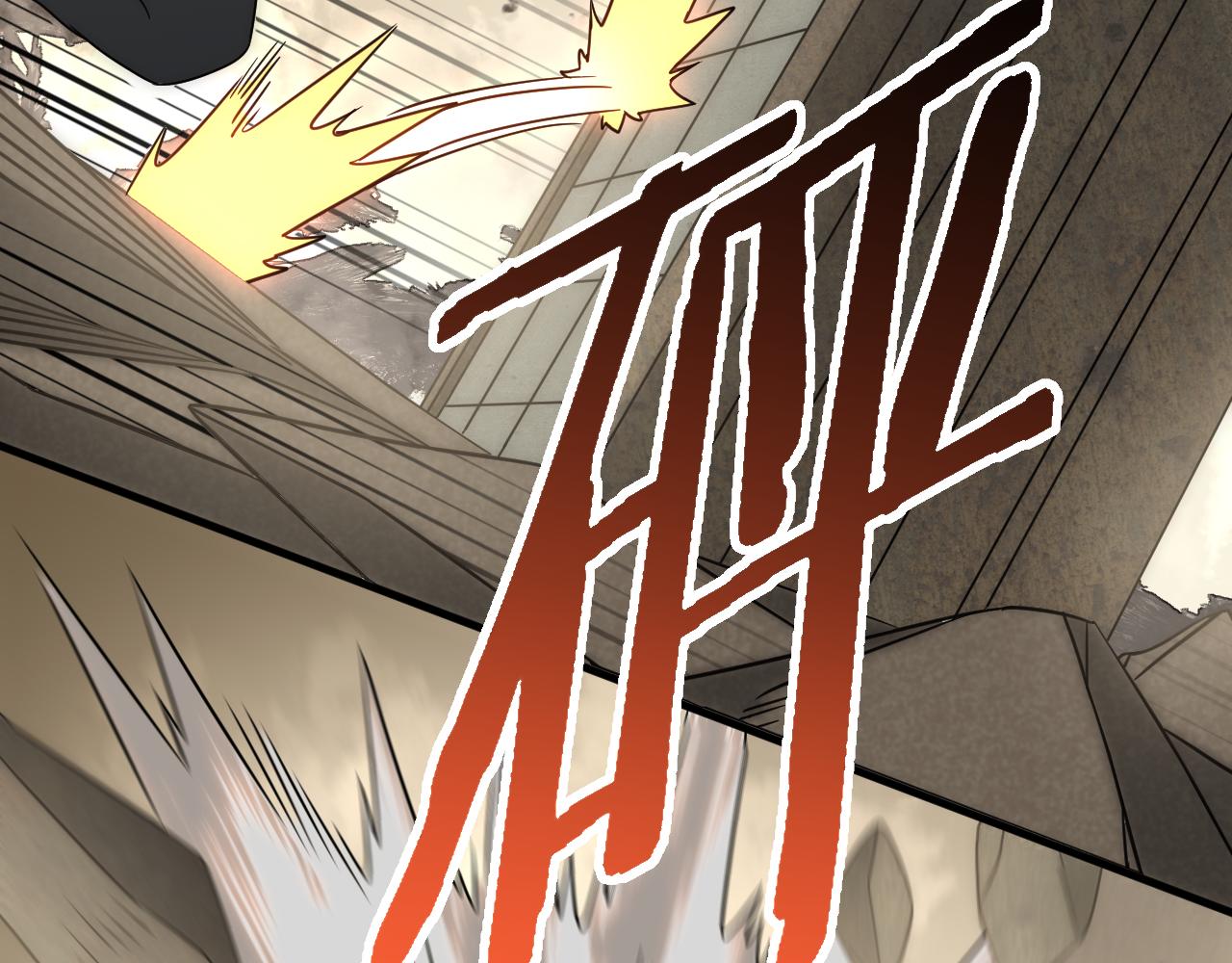 第59话 青鳞尸王90