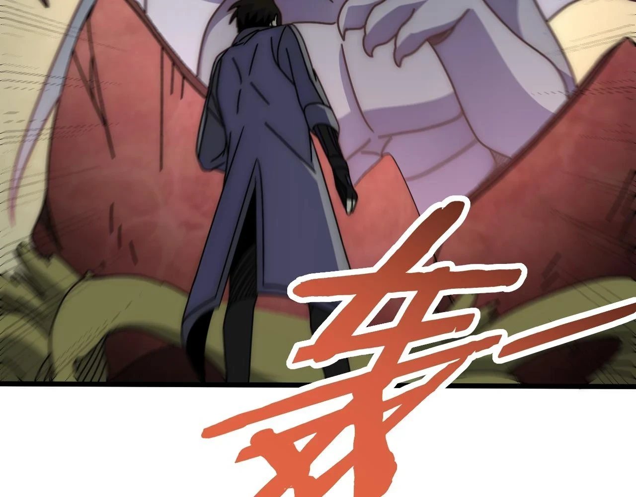 第138话 破壳而出135
