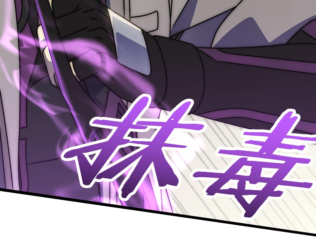 第133话 对决开始107