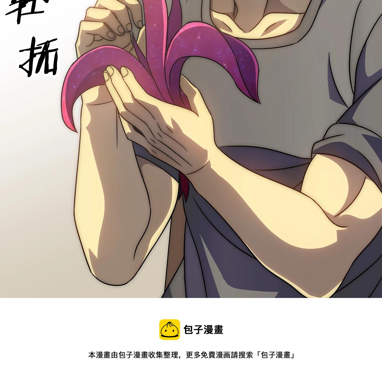 第50话 开店60