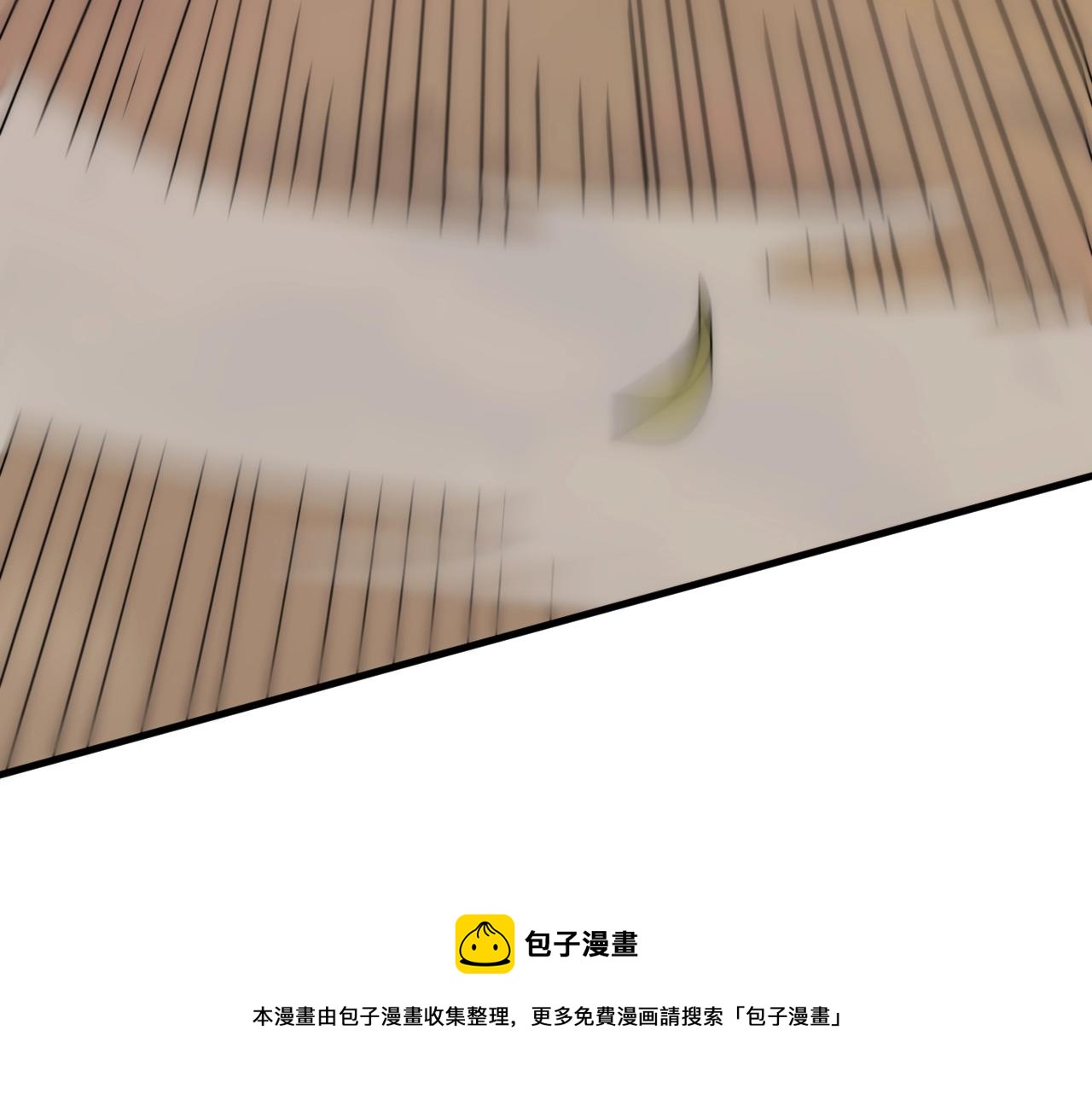 第51话 搅局52