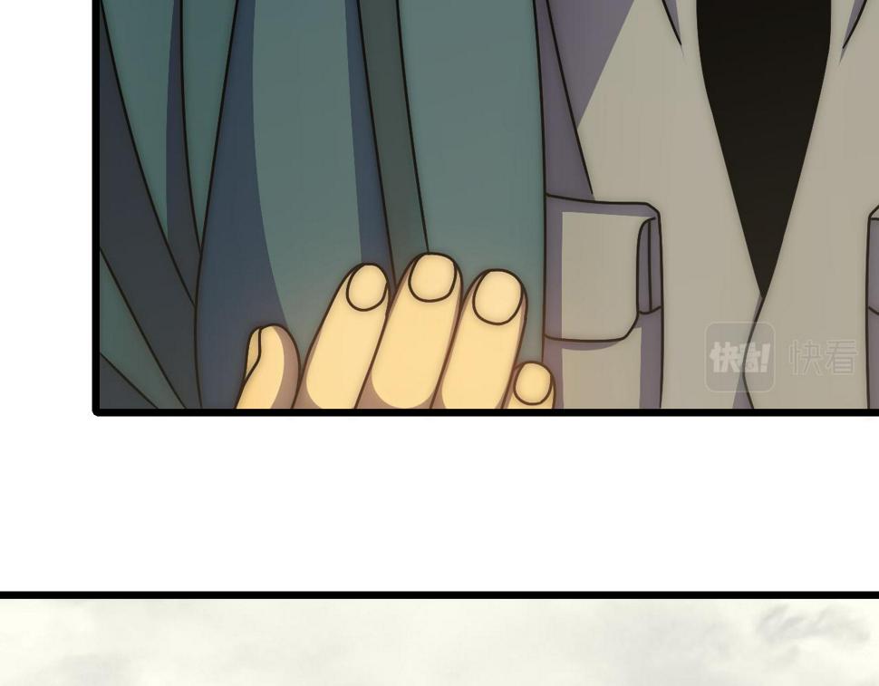 第143话 战神云集！70