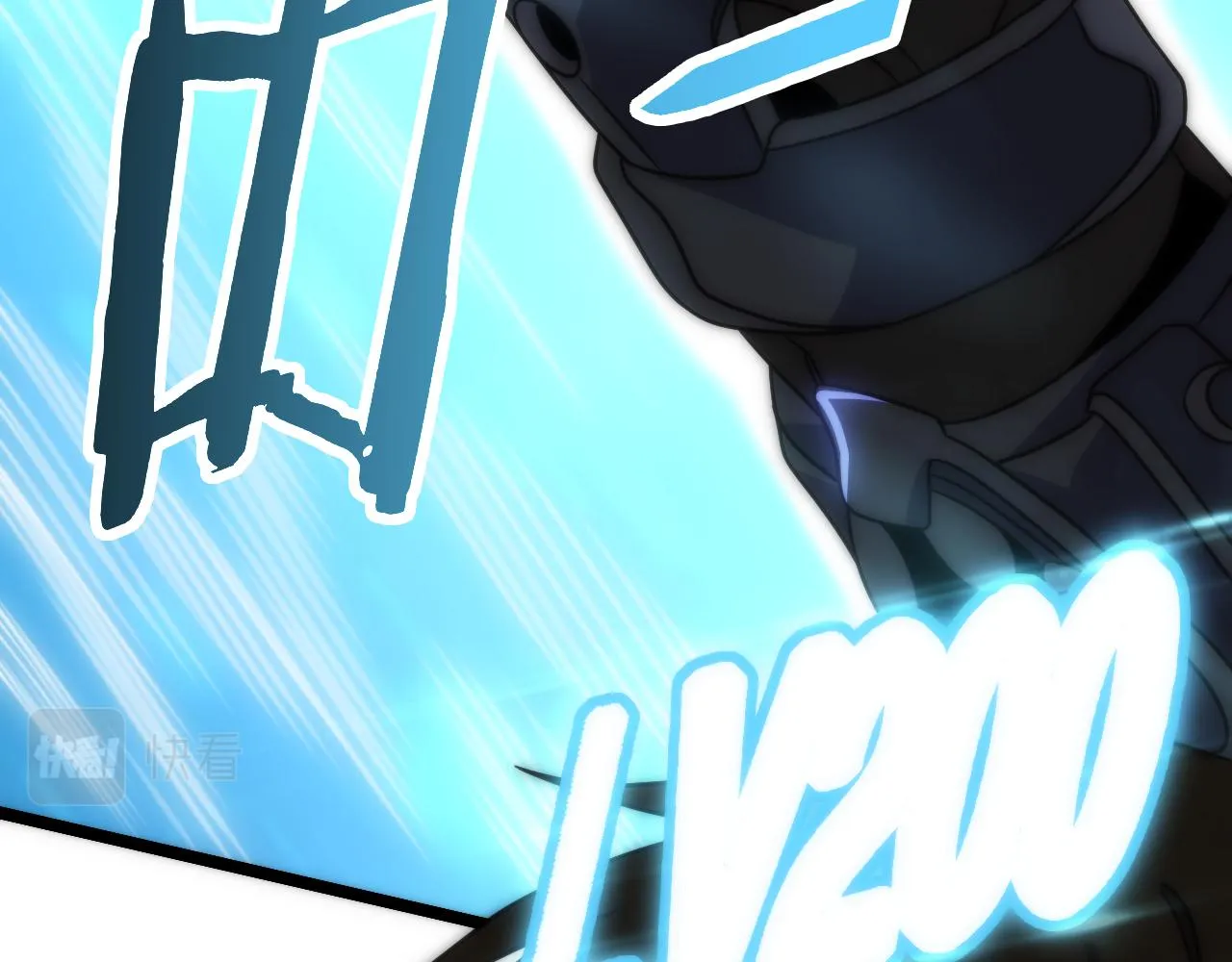 第163章：逆境重生归来！7