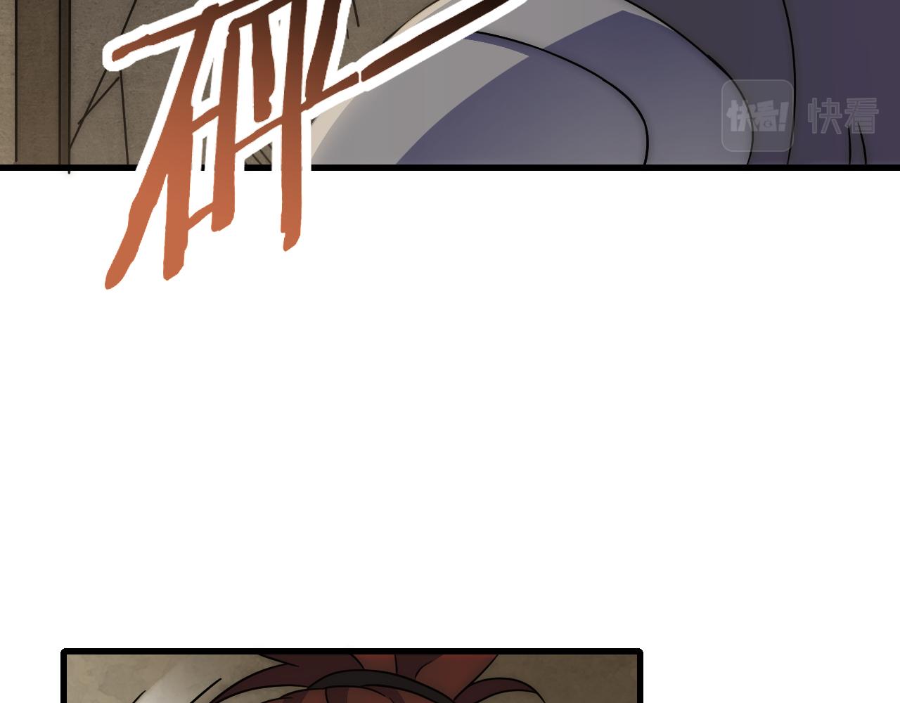 第86话英雄救美57