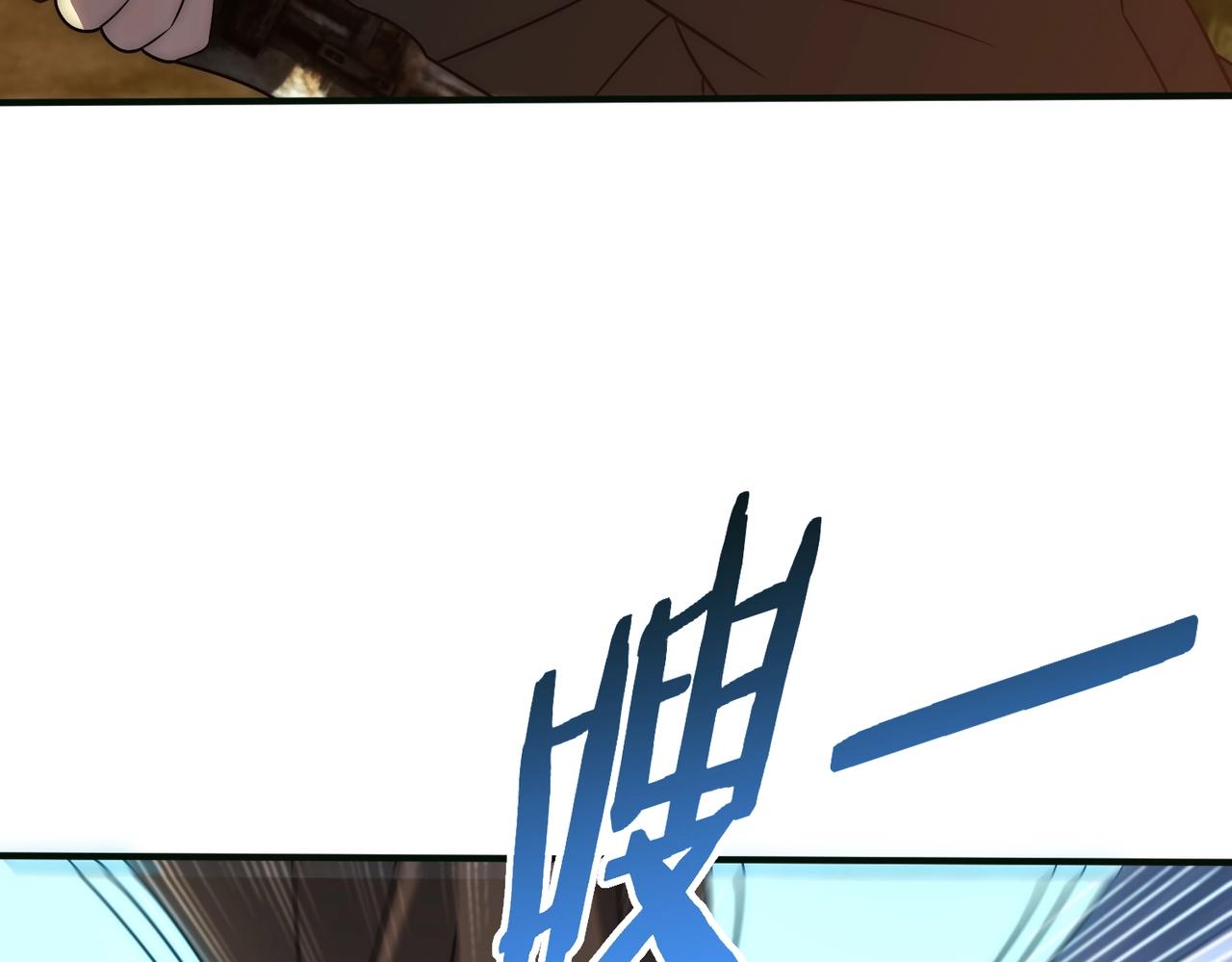 第44话 死亡之地126