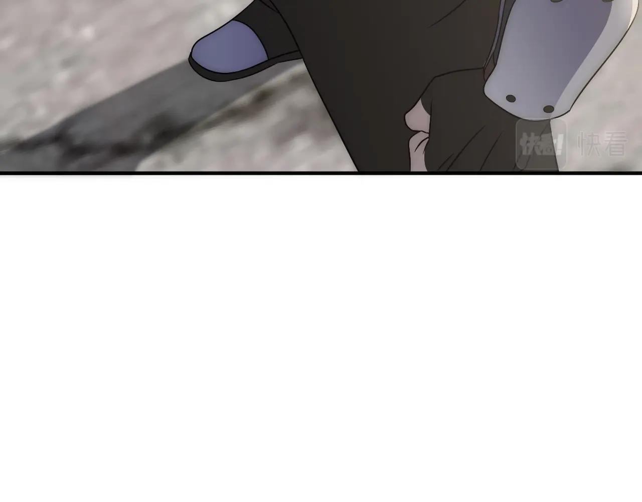 第33话 真正的高手！118