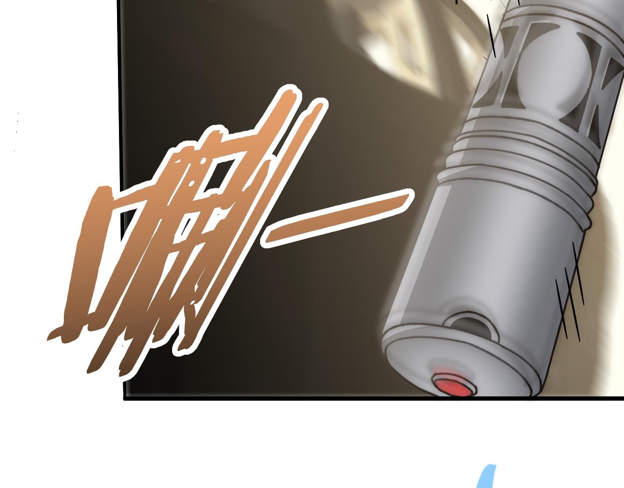 第132话 大战一触即发101