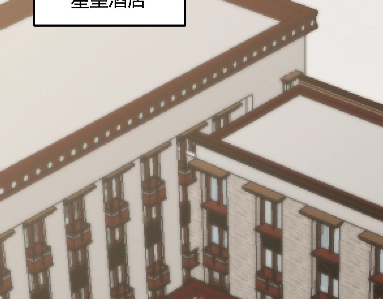第42话 集合15