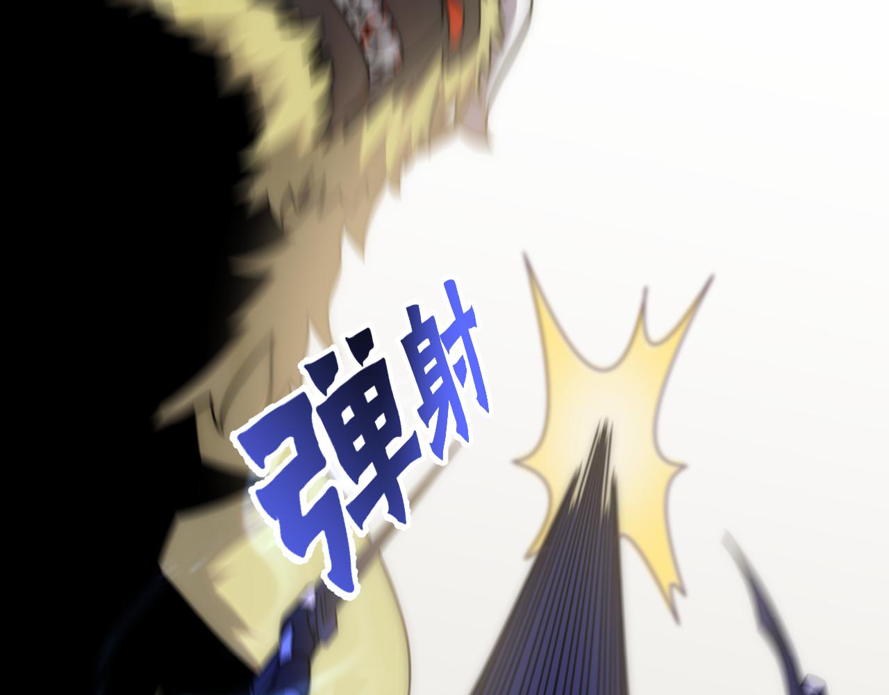第65话 狩猎变异白猿王93