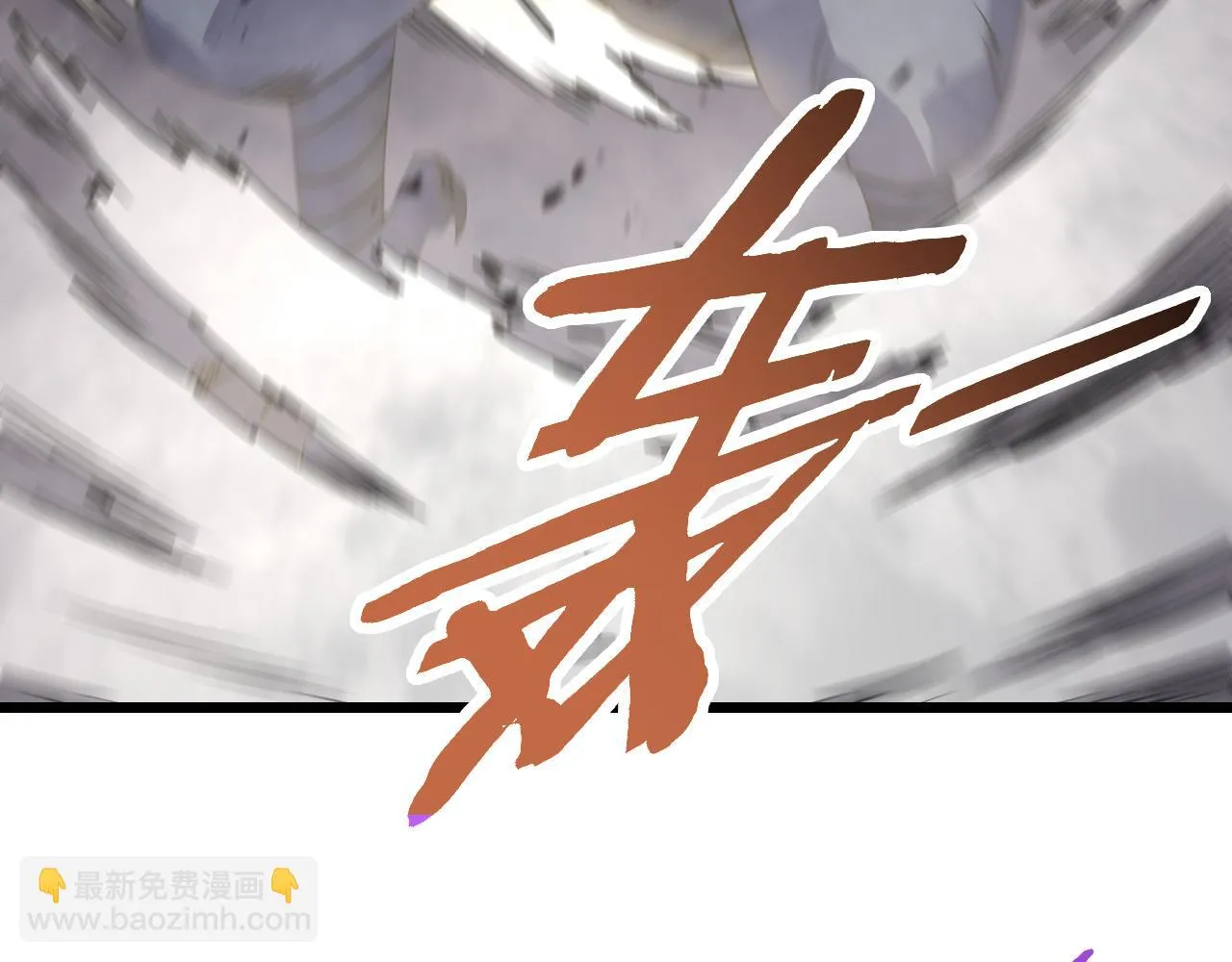 第161章：周正回来了84