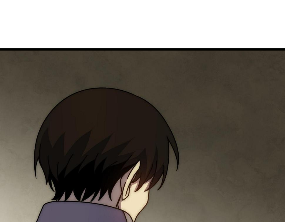 第143话 战神云集！4